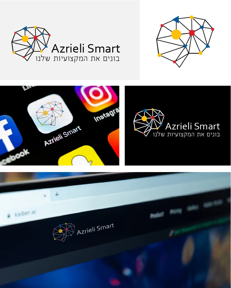 Azrieli Smart project image