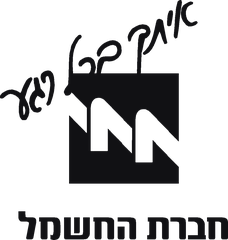 Israel Electric Corporation