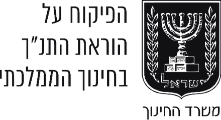 MATACH